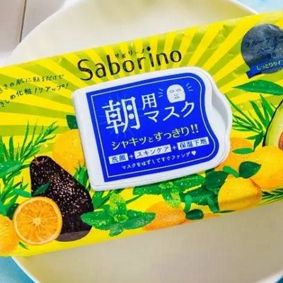 日本saborino早安面膜价格多少钱  怎么样