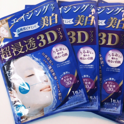 肌美精3d面膜的正确使用步骤 用完要洗吗