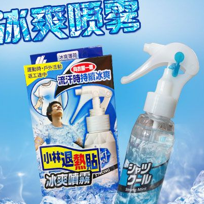 曼丹gatsby降温喷雾价格多少钱 怎么用