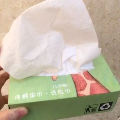 棉森是哪个国家的牌子 屈臣氏有吗