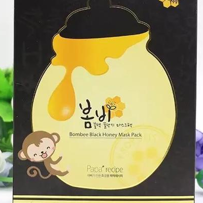 春雨面膜是哪个国家的 夏天需要放冰箱吗