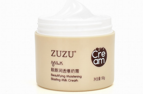 zuzu爆奶霜怎么用 晚上能用吗