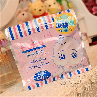 spc puru泪袋眼膜使用方法 价格是多少