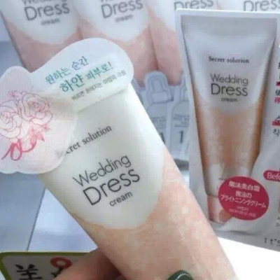婚纱店都在用的身体乳(婚纱店都在用的身体乳品牌)