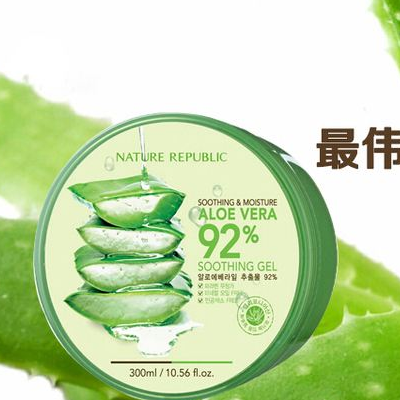 芦荟胶可以敷着过夜吗 怎么涂抹