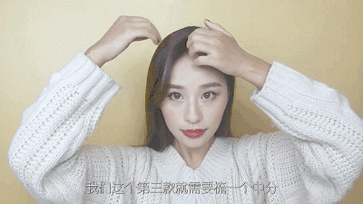 贝雷帽什么颜色显白 贝雷帽长发怎么戴好看