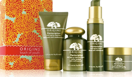 悦木之源是哪个国家的牌子 是几线品牌