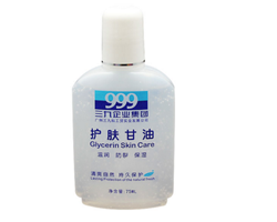 甘油可以直接擦脸吗 怎么擦脸