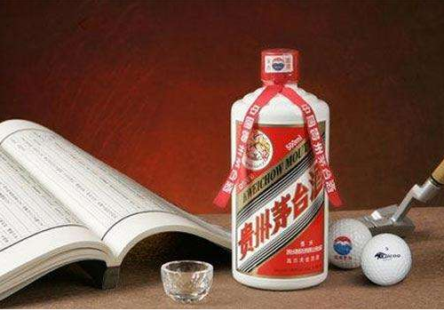 茅台酒可以用蜜蜡封吗​ 茅台酒开封后怎么保存