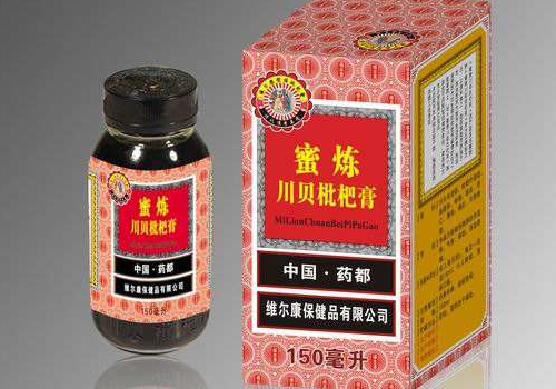 枇杷糖浆止咳效果好吗 ​感冒咳嗽可以喝枇杷止咳糖浆吗