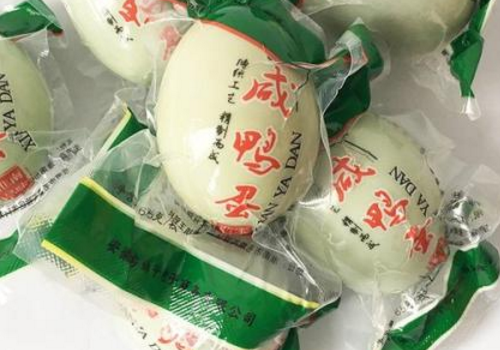 真空包装咸鸭蛋孕妇能吃吗​ 真空包装咸鸭蛋有什么坏处