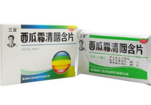 西瓜霜含片儿童能吃吗 ​西瓜霜含片孕妇能吃吗