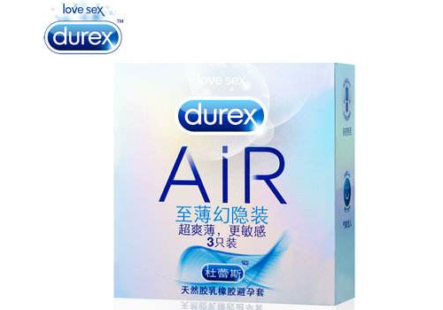 杜蕾斯air空气套厚度是多少​ 杜蕾斯air空气套价格多少钱