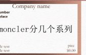 雀斑的明显症状有什么 和什么有密切的关系