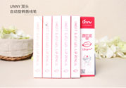 unny自动唇线笔真假辨别图对比