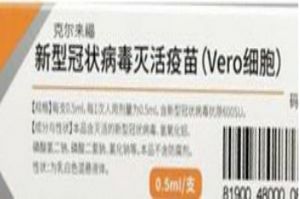 康泰生物和智飞生物哪个好