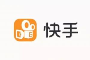 快手服务商怎么入驻