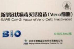 兰州生物新冠疫苗第二针最佳接种时间