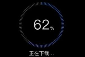 鸿蒙OS2.0怎么升级