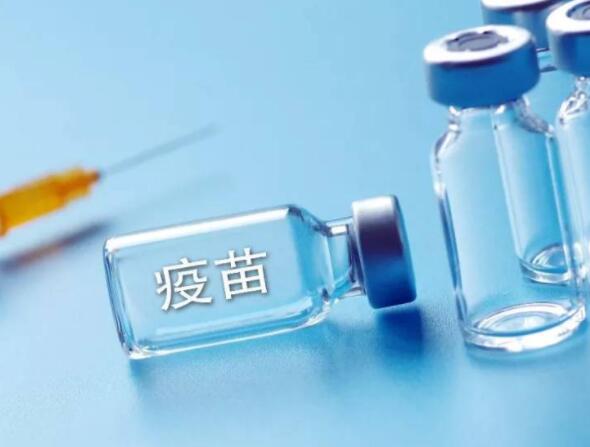 成人疫苗和未成年疫苗有啥区别