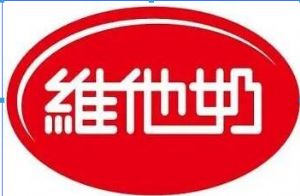 淘宝京东维他奶下架了吗