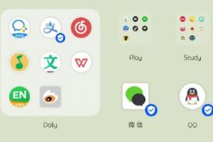 鸿蒙系统怎么安装第三方软件