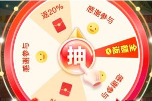 多多买菜满50返50怎么返