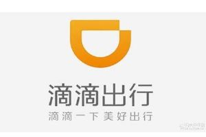 滴滴平台怎么抽成