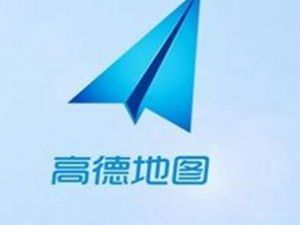 高德旗下有哪些网约车平台