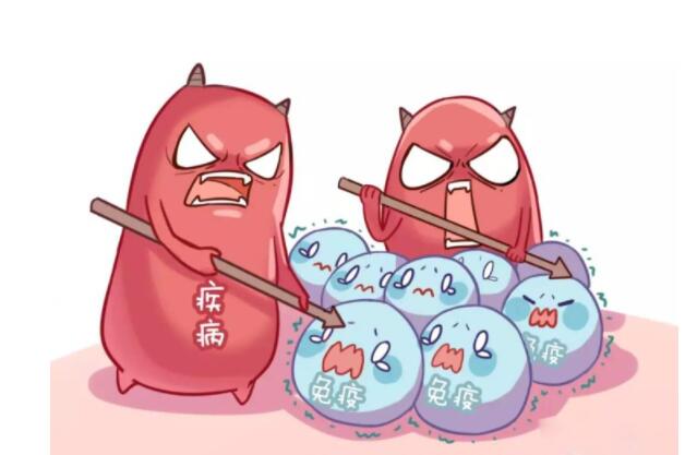 生病多了抵抗力会增强吗 原来免疫力过强或过低都不好