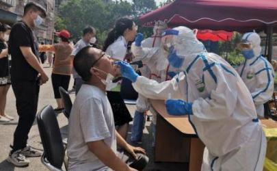 ​全员核酸检测为什么都是在室外 ​全员核酸检测是混检吗
