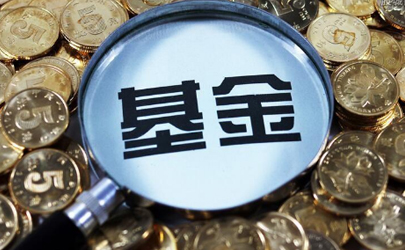 如何在3点之前判断基金涨跌 基金净值高买还是低买