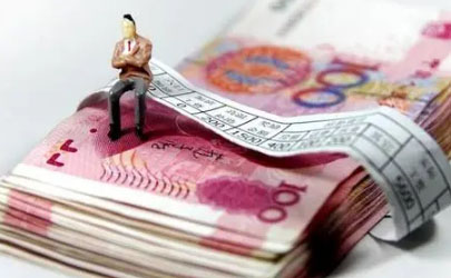 2022年元旦三薪是哪几天 今年元旦几天三薪
