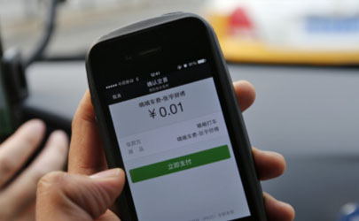 微信总是封号是什么原因 微信封号有几种类型