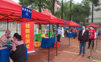 核酸检测24小时是取单开始计时吗 ​核酸检测24小时从哪开始算