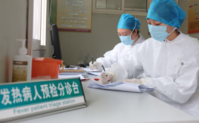 正常发烧也要隔离14天吗 是不是发烧就要上报