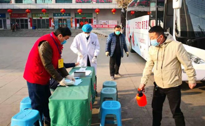 不超过4小时有轨迹吗 大数据是怎么查到个人轨迹的