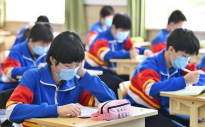 2021年北京寒假什么时候放 2021年秋学期什么时候放寒假