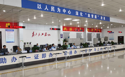 2021中秋节车管所放假吗 车管所上班时间