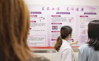 免费两癌筛查不满35岁能做吗 免费两癌筛查跟自费的区别