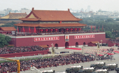 2022国庆节会有大阅兵吗