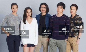 天才枪手结局是什么 小琳去自首而班克却彻底黑化