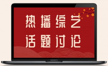 觉得这个海很漂亮的人反而跳下去了 抑郁的人会向往美好