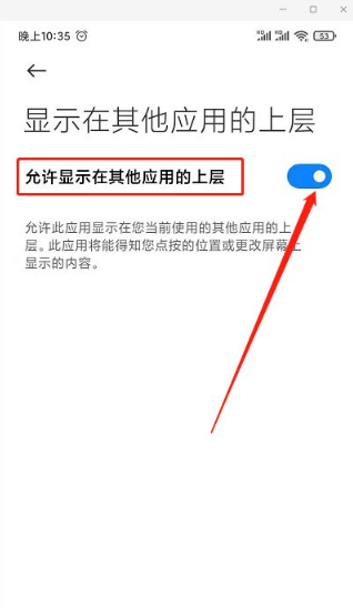 613714192704a_550_0.png