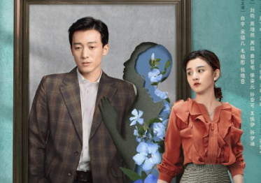 《乔家的儿女》戚成钢是谁演的 戚成钢扮演者介绍