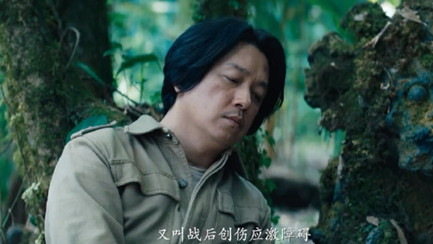 《云南虫谷》是大家最期待的网剧 但它有哪些剧情槽点