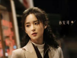 《乔家的儿女》分隔多年 乔二强马素芹是怎么相遇的
