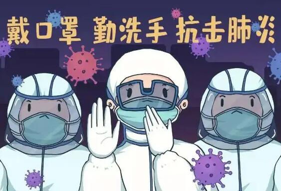 密接人员判定标准 “密接”“次密接”如何划分