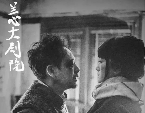 《兰心大剧院》定档10月15日 《兰心大剧院》改编什么小说