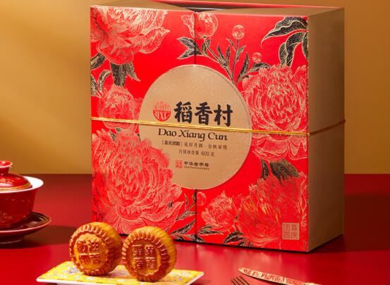 稻香村月饼哪个口味好吃 稻香村月饼多少钱